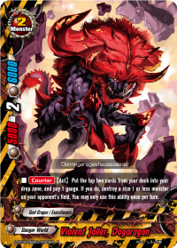 Violent Jailer, Dogaragan