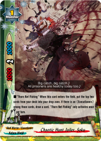 Chaotic Hunt Jailer, Soku