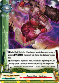 Demon Way, Jigokuezu