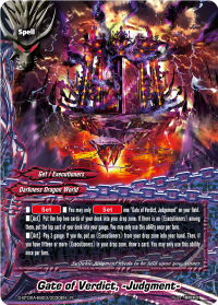 Gate of Verdict, -Judgment-