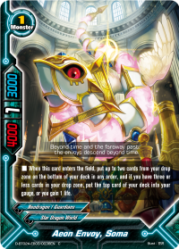 Aeon Envoy, Soma