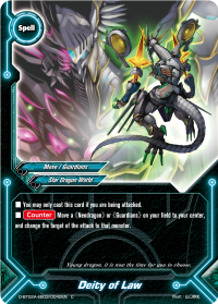 Deity of Law