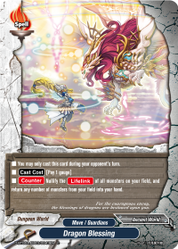 Dragon Blessing