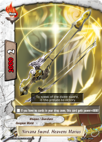 Nirvana Sword, Heavens Marius