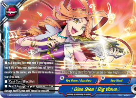 ↑Glee Glee↑Big Wave☆