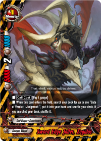 Sword Edge Jailer, Zagulus