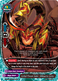 Lethal Poison Jailer, Silhouette Leroy