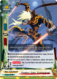Formless Jailer, Izumonokami