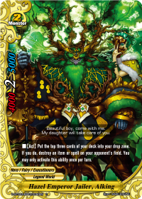 Hazel Emperor Jailer, Alking