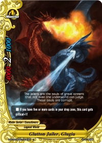 Glutton Jailer, Glugiu