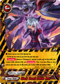 Black Beast Battle Arts