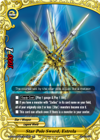 Star Pole Sword, Estrela