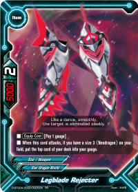 Legblade Rejecter