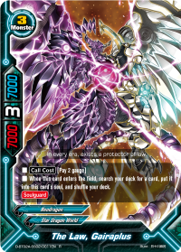 The Law, Gairaplus