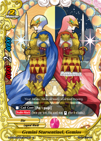 Gemini Starsentinel, Gemios