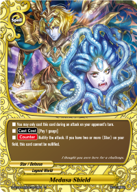 Medusa Shield
