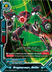Dragoneraser, Defiler