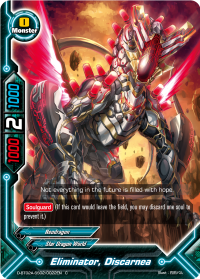 Eliminator, Discarnea