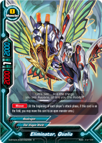Eliminator, Qualia