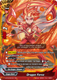 Dragon Force