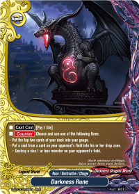 Darkness Rune