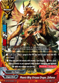 Phoenix Wing Virtuous Dragon, Zellhorus