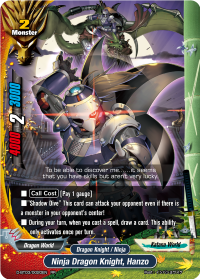Ninja Dragon Knight, Hanzo