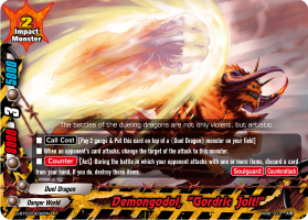 Demongodol, 
