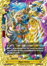 Rigel Orion