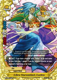 Libra Starsentinel, Leebra