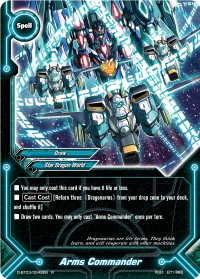 Arms Commander