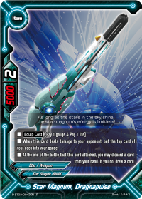 Star Magnum, Dragnapulse