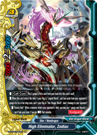 High Eliminator, Zodiac