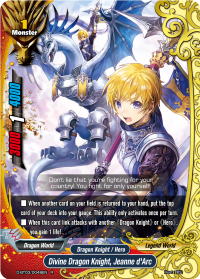 Divine Dragon Knight, Jeanne d'Arc