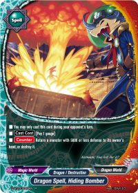 Dragon Spell, Hiding Bomber