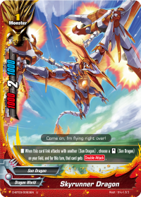 Skyrunner Dragon