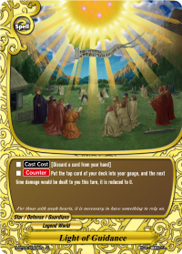 Light of Guidance
