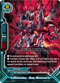Eliminator, Dust Remnant