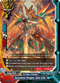 Successor Dragon, Gaia Link