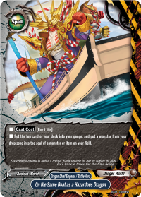 On the Same Boat as a Hazardous Dragon