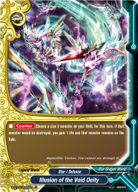Illusion of the Void Deity