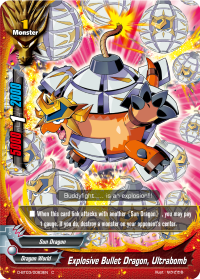 Explosive Bullet Dragon, Ultrabomb