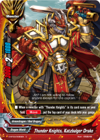 Thunder Knights, Katzbalger Drake