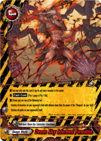 Demon Slay Interment Formation