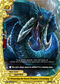 Protecting the Secret Treasure, Grootslang