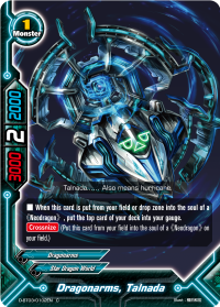 Dragonarms, Talnada
