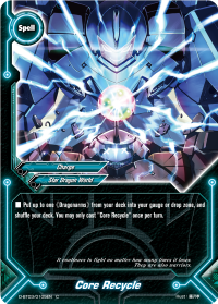 Core Recycle