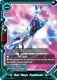 Star Hand, Fieldleader