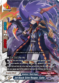 Jet Black Grim Reaper, Gaito
