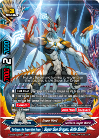 Super Sun Dragon, Balle Soleil